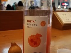 -COSTA COFFEE(德基广场店)