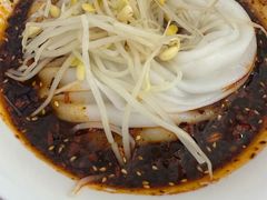 -蒋家槟豆面皮(友爱路店)