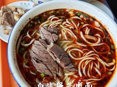 -清真白建强牛肉面(金雁花园店)