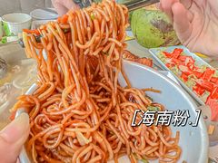 -椰小鸡·琼州糟粕醋(美兰缤纷城店)