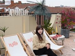 -HUATA 'Holiday Plan 花榻
