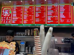 -LELECHA乐乐茶(上海五角场万达广场店)