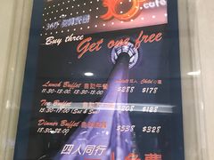 -澳门旅游塔360°旋转餐厅(南湾湖广场店)