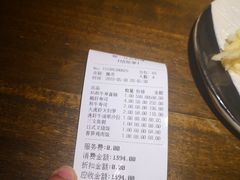 -极料理(普罗理想国店)