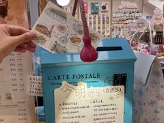 -猫的天空之城概念书店(景德镇陶溪川店)
