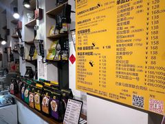 -唐咖精品咖啡(大理古城手冲店)