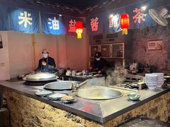 -田园印象·成都土菜院子(华阳店)