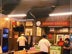-天兴居(鲜鱼口街店)
