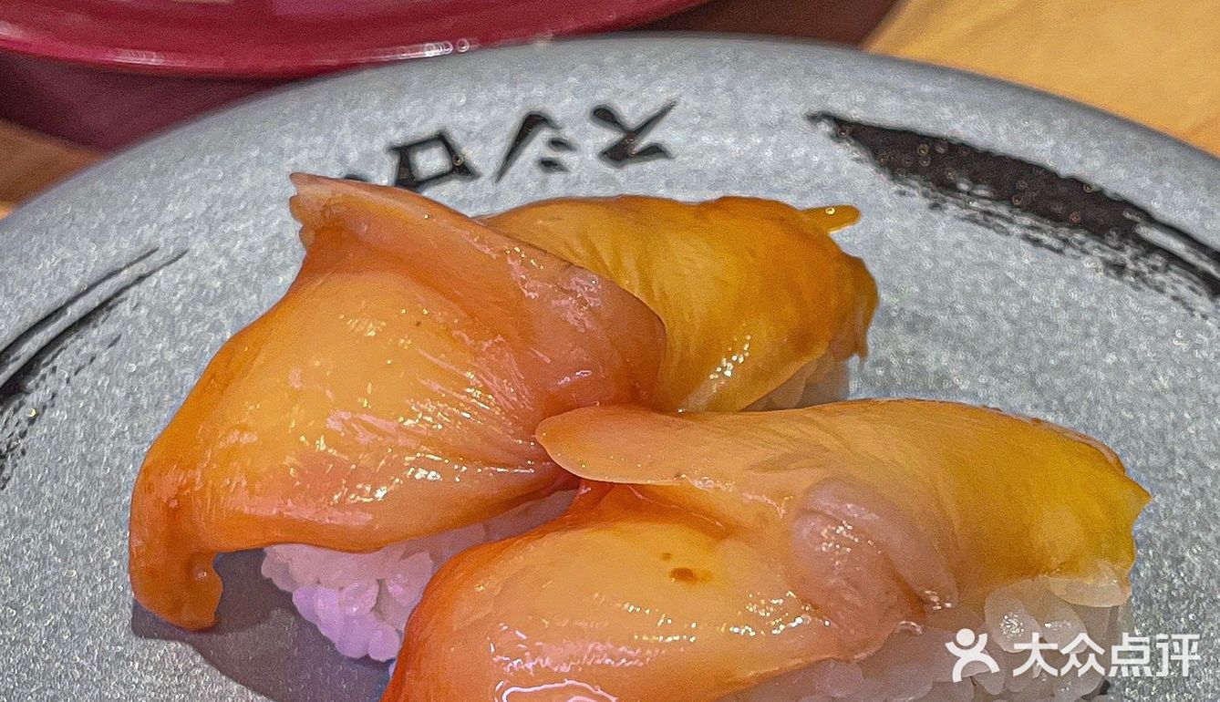 5r一贯金枪鱼‼️我愿称它为广州日料性价比之神✅