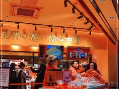 -嘉华鲜花饼·现烤(昆明老街店)