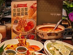 -泰香米泰国餐厅(中大国际店)