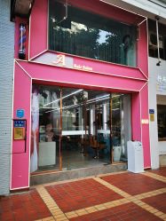 -A HAIR SALON 