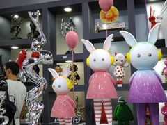 -东浩兰生上海世博展览馆