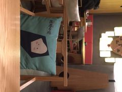 -鳗鳗的爱(远洋未来广场店)