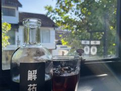-解药·antidote Cafe&Bar