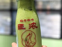 -鹤茶野所(上海首店)