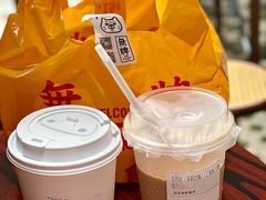 -无牌咖啡&酒馆