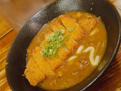 -逢阪にこにこ庵