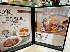-翠华餐厅(香港国际机场店)