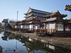 -大明幻境第一城