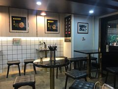 大堂-亞婆井·劲抽面食(铂顿城店)