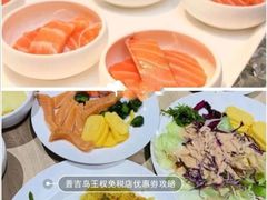-王权免税店(普吉市区店)