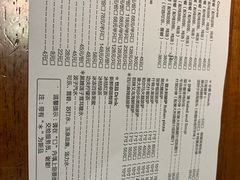 -又鸟pizza海南鸡饭(假日广场店)