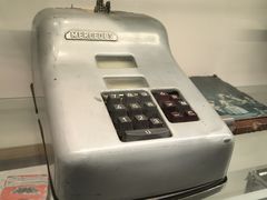 -陆汉斌打字机博物馆