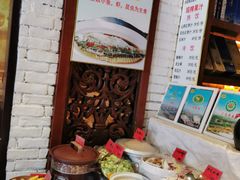 -芳芳私房菜·精做淮扬菜(承德路店)