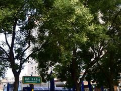 android_upload_pic-老城南食府(宣武门东大街店)