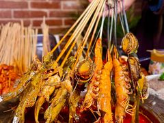 -钢管厂五区小郡肝火锅串串香(总店)