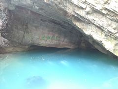 -玉女潭景区
