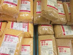 -华润万家(朱雀大街店)