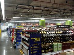 -麦德龙(虹口江湾店)