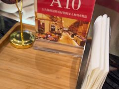 -东方红海鲜百汇(国际大厦店)