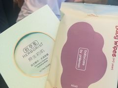 -南京时尚莱迪购物广场(正洪街店)