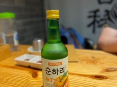 -喜来稀肉(北外滩白玉兰广场店)