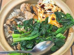 -波记美食煲仔饭蒸饭(客村店)