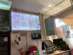 -青石桥老瓦房肥肠粉总店(青石桥总店)