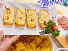 -澳门街风味餐厅(远洋店)