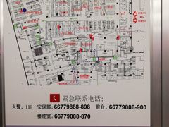 -麦德龙(虹口江湾店)