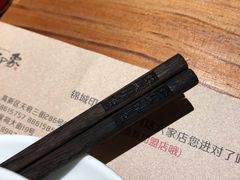-锦城印象火锅(天府三街店)