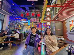 -王庄阿咪海鲜大排档(象园店)