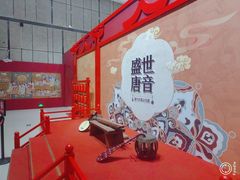 -陕西历史博物馆