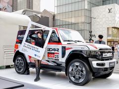 -杭州西湖银泰百货