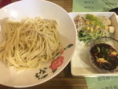 -锅儿挑面馆
