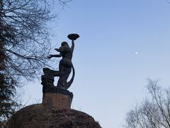 -艾山风景名胜区