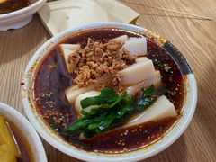 -洪记凉米线(新兴路店)