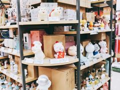 -货郎先生义乌小商品直销超市(江宁店)