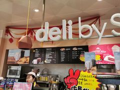 -延长壳牌加油站(长安南路电视塔站)